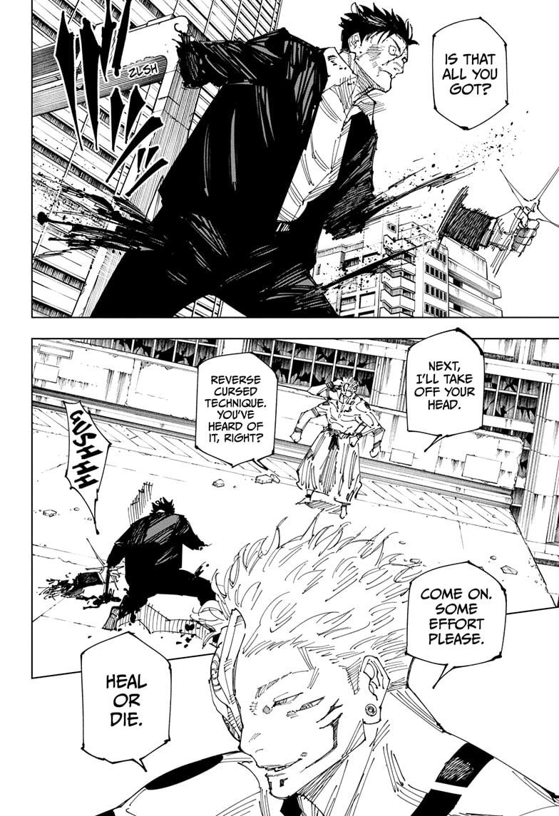 Jujutsu Kaisen Manga Chapter 247 page 12 - Inhuman Makyo Shinjuku Showdown, Part 19 scene
