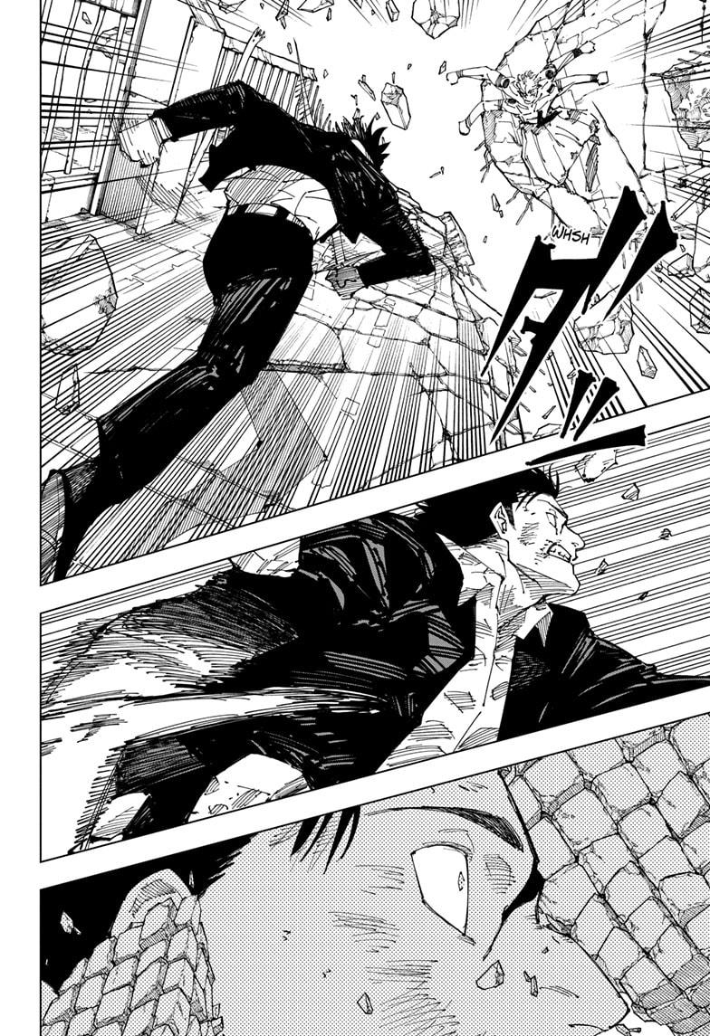 Jujutsu Kaisen Manga Chapter 247 page 4 - Inhuman Makyo Shinjuku Showdown, Part 19 scene