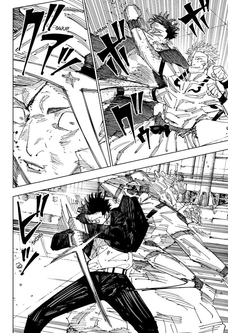 Jujutsu Kaisen Manga Chapter 247 page 8 - Inhuman Makyo Shinjuku Showdown, Part 19 scene