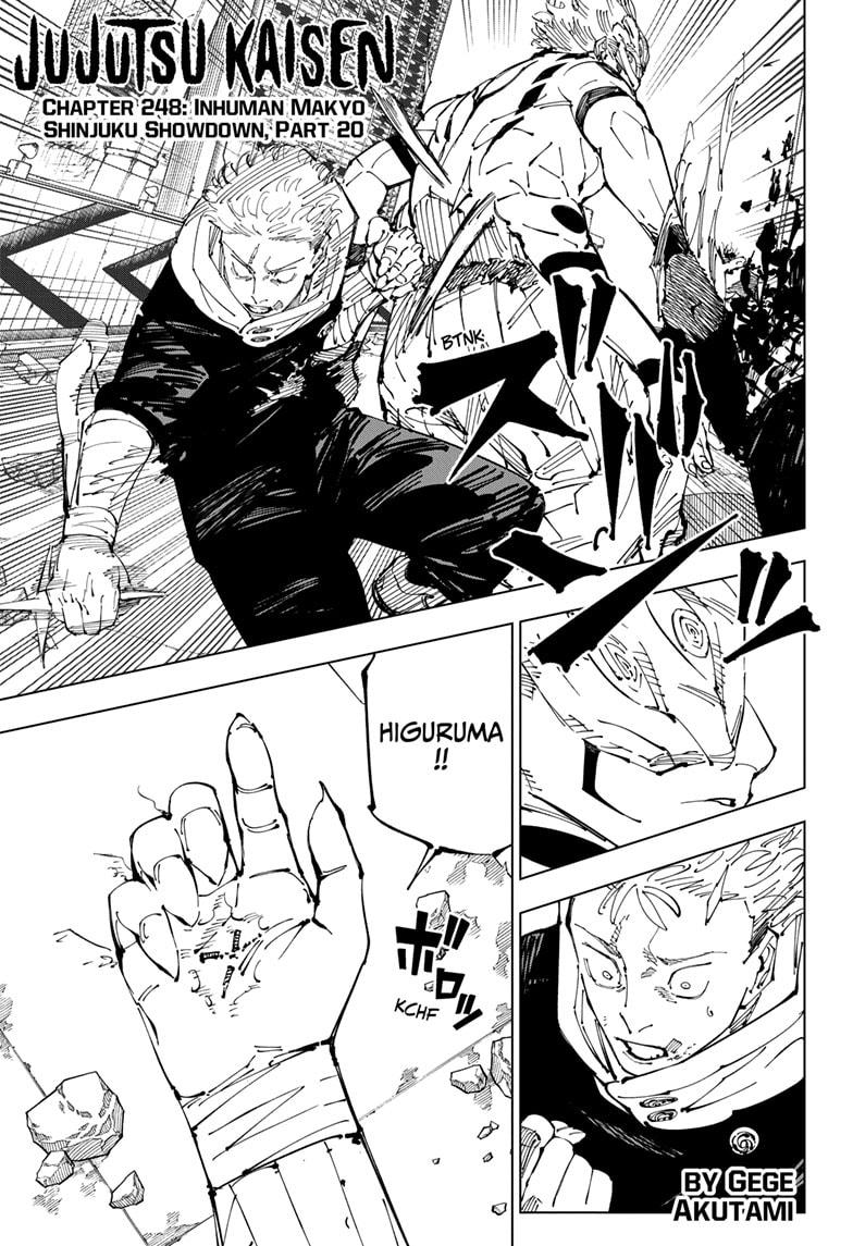 Jujutsu Kaisen Manga Chapter 248 page 1 - Inhuman Makyo Shinjuku Showdown, Part 20 scene