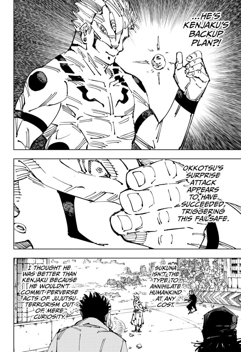 Jujutsu Kaisen Manga Chapter 248 page 14 - Inhuman Makyo Shinjuku Showdown, Part 20 scene
