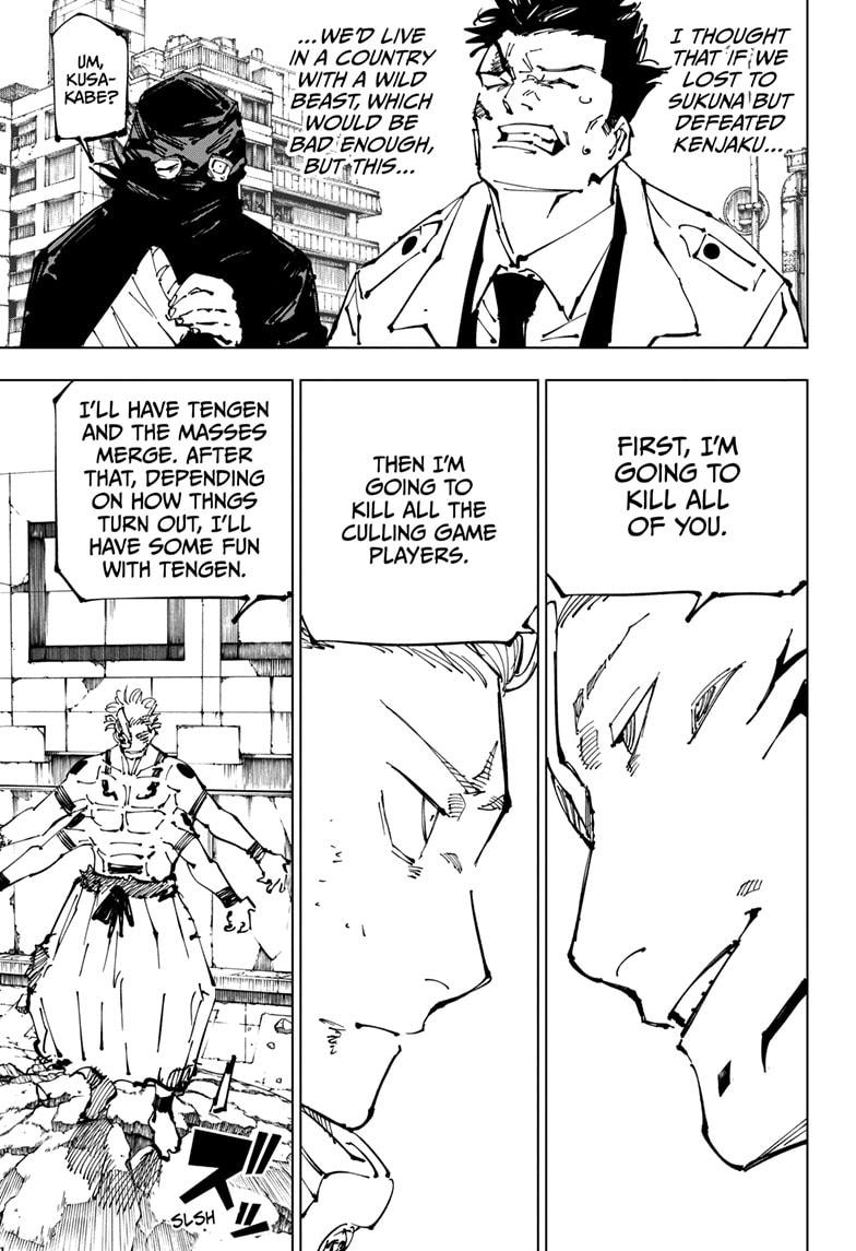 Jujutsu Kaisen Manga Chapter 248 page 15 - Inhuman Makyo Shinjuku Showdown, Part 20 scene