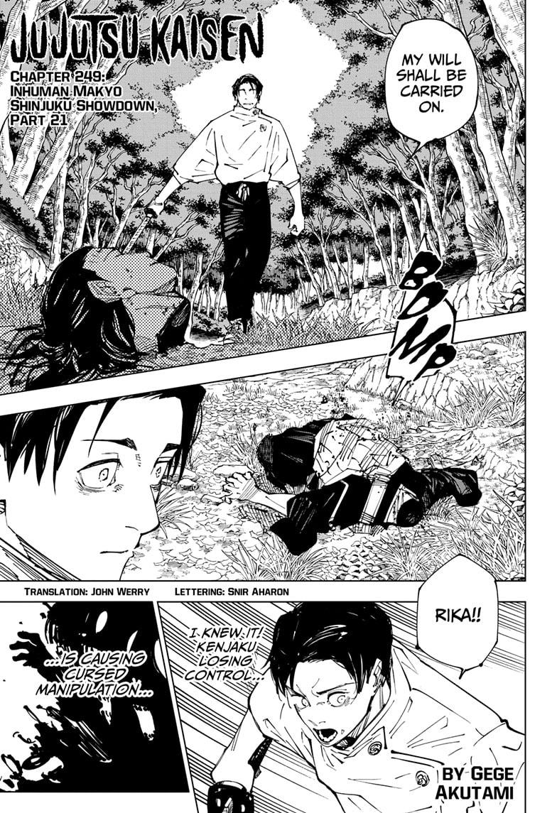 Jujutsu Kaisen Manga Chapter 249 page 1 - Inhuman Makyo Shinjuku Showdown, Part 21 scene