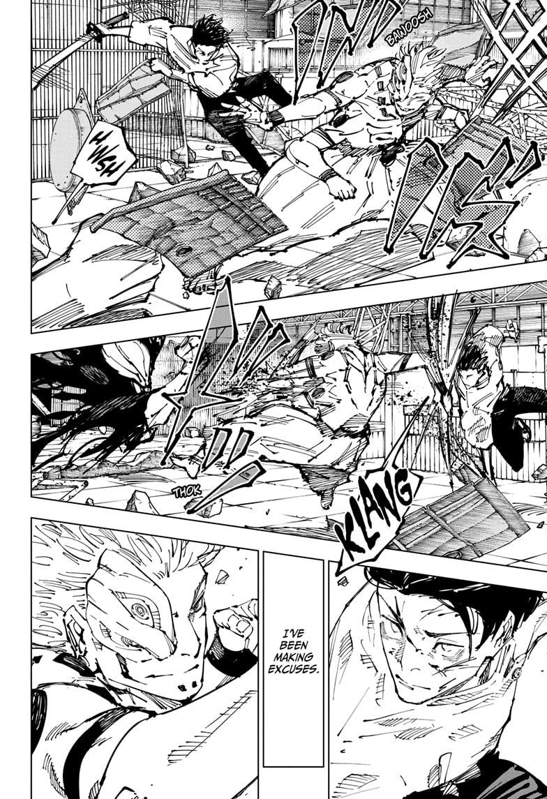 Jujutsu Kaisen Manga Chapter 249 page 12 - Inhuman Makyo Shinjuku Showdown, Part 21 scene