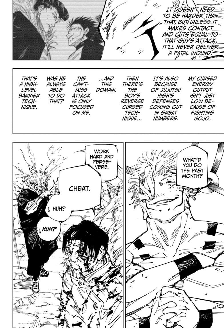 Jujutsu Kaisen Manga Chapter 250 page 14 - Inhuman Makyo Shinjuku Showdown, Part 22 scene