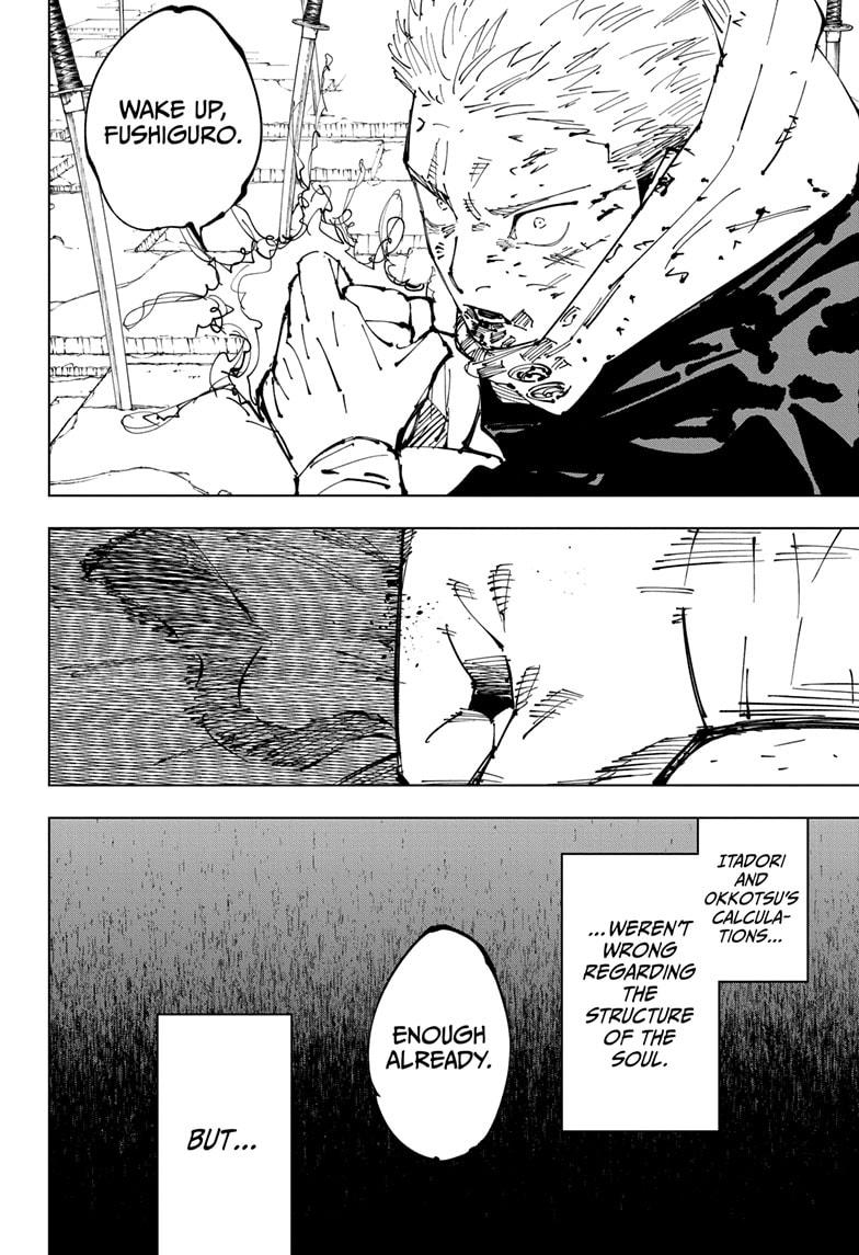 Jujutsu Kaisen Manga Chapter 251 page 14 - Inhuman Makyo Shinjuku Showdown, Part 23 scene
