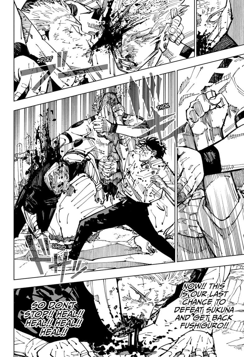 Jujutsu Kaisen Manga Chapter 251 page 4 - Inhuman Makyo Shinjuku Showdown, Part 23 scene