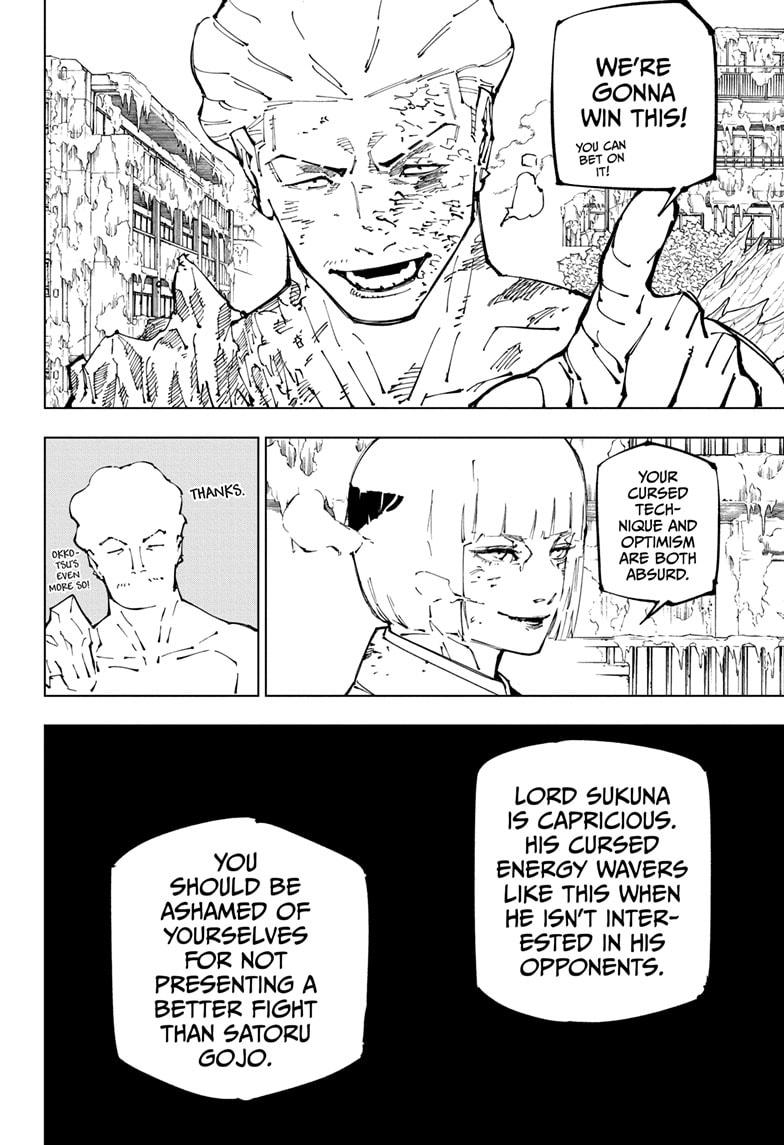 Jujutsu Kaisen Manga Chapter 252 page 17 - Inhuman Makyo Shinjuku Showdown, Part 24 scene