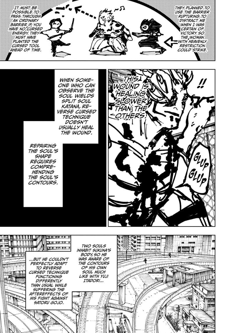 Jujutsu Kaisen Manga Chapter 252 page 6 - Inhuman Makyo Shinjuku Showdown, Part 24 scene