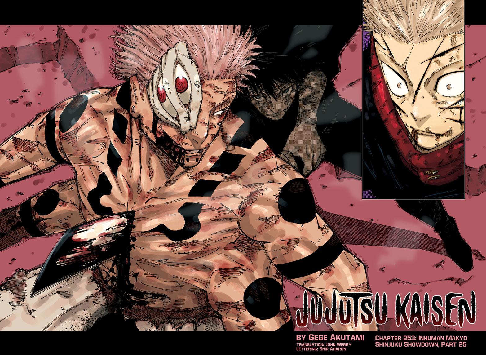 Jujutsu Kaisen Manga Chapter 253 page 1 - Inhuman Makyo Shinjuku Showdown, Part 25 scene