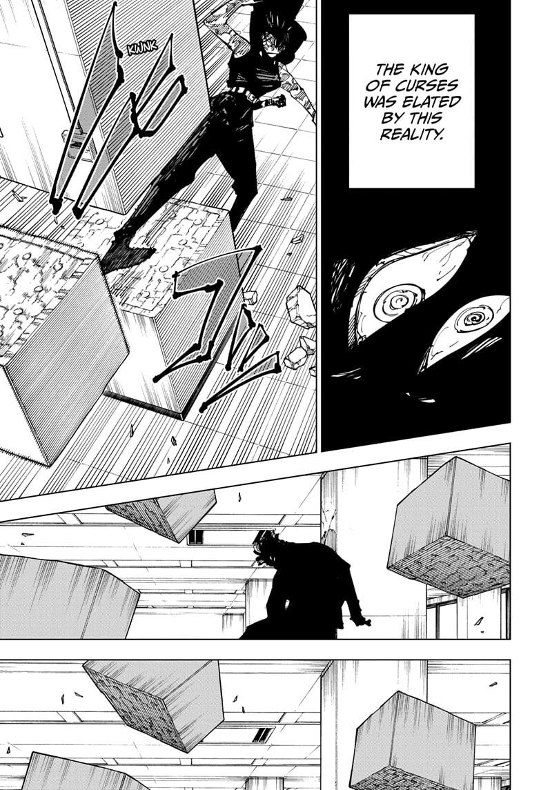 Jujutsu Kaisen Manga Chapter 253 page 15 - Inhuman Makyo Shinjuku Showdown, Part 25 scene