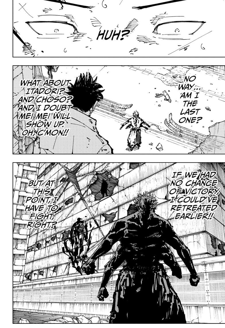 Jujutsu Kaisen Manga Chapter 253 page 20 - Inhuman Makyo Shinjuku Showdown, Part 25 scene