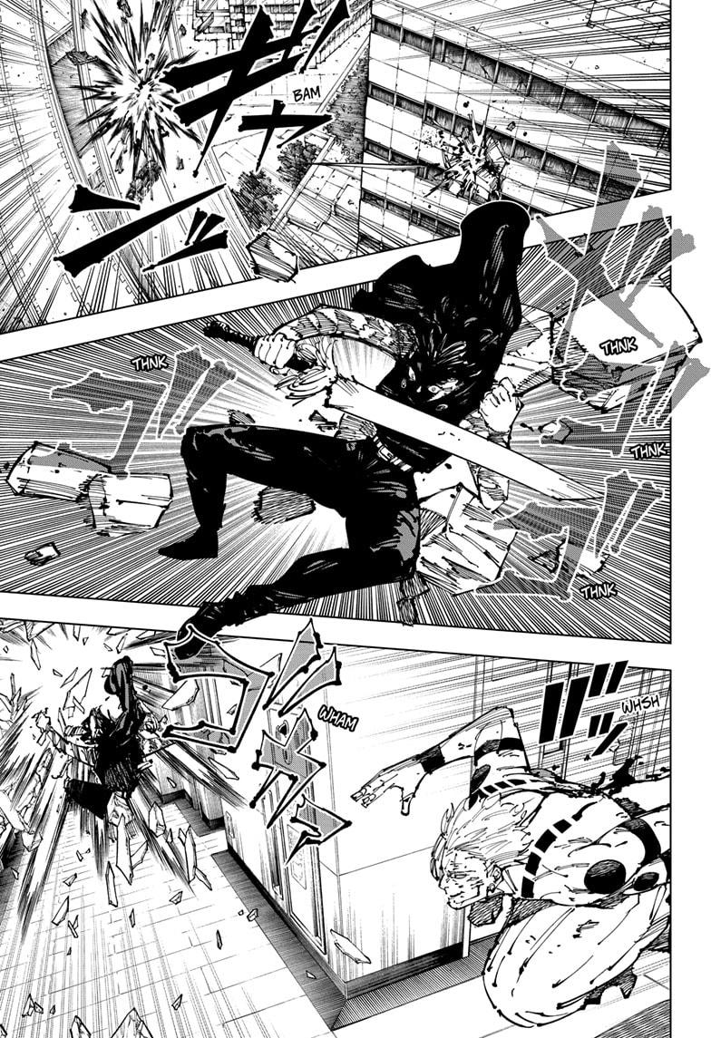Jujutsu Kaisen Manga Chapter 253 page 7 - Inhuman Makyo Shinjuku Showdown, Part 25 scene