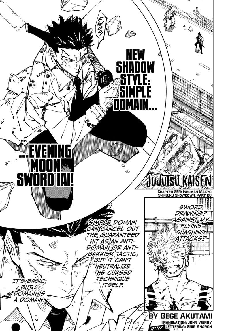 Jujutsu Kaisen Manga Chapter 254 page 1 - Inhuman Makyo Shinjuku Showdown, Part 26 scene