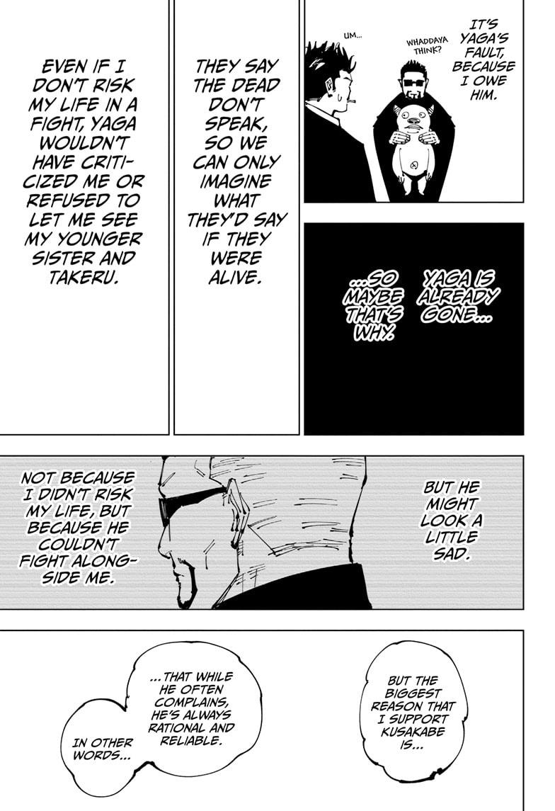 Jujutsu Kaisen Manga Chapter 254 page 13 - Inhuman Makyo Shinjuku Showdown, Part 26 scene