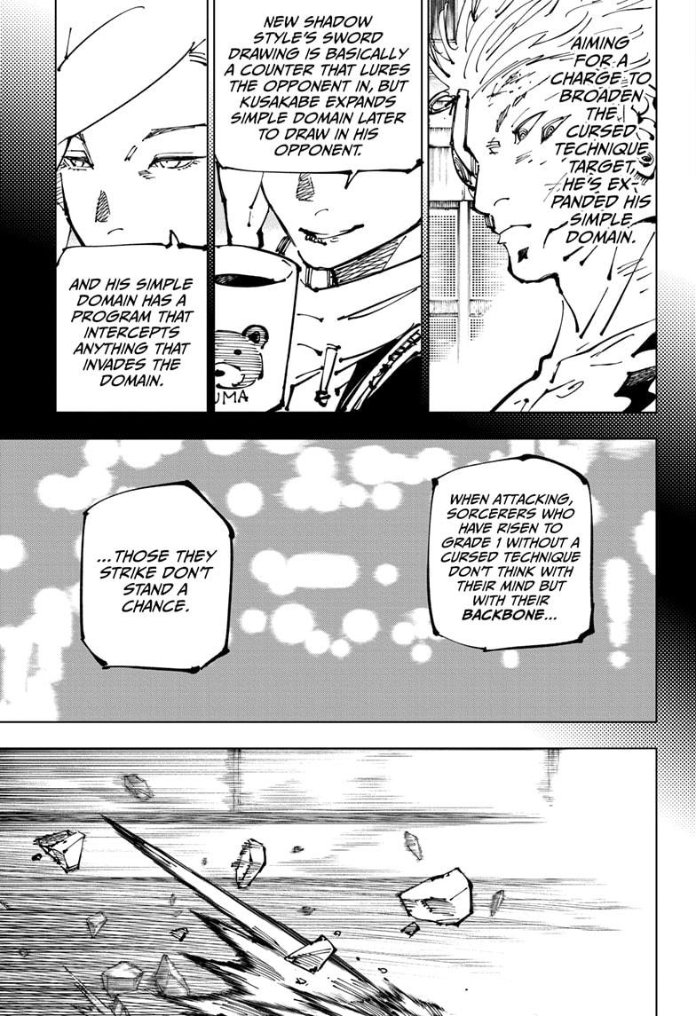 Jujutsu Kaisen Manga Chapter 254 page 7 - Inhuman Makyo Shinjuku Showdown, Part 26 scene