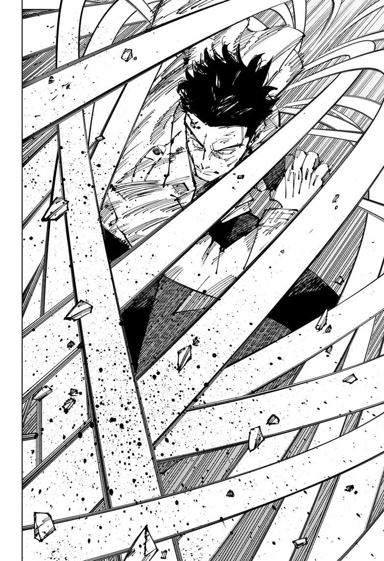 Jujutsu Kaisen Manga Chapter 254 page 8 - Inhuman Makyo Shinjuku Showdown, Part 26 scene