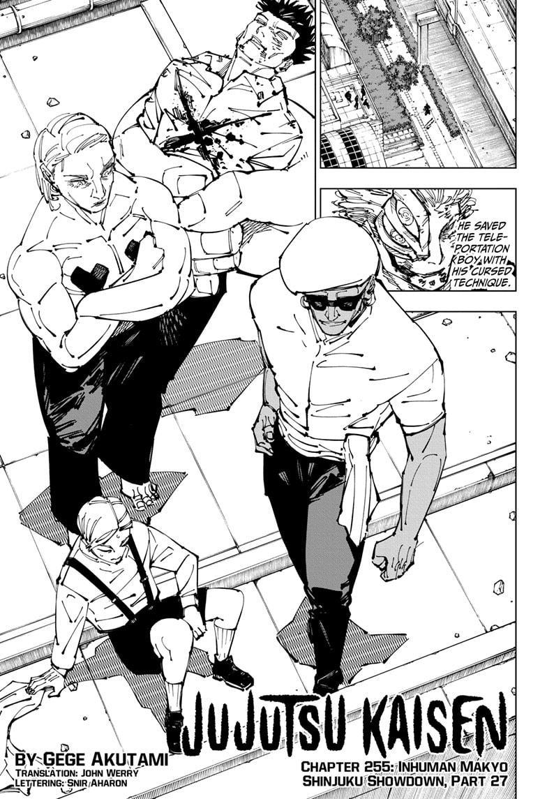 Jujutsu Kaisen Manga Chapter 255 page 1 - Inhuman Makyo Shinjuku Showdown, Part 27 scene