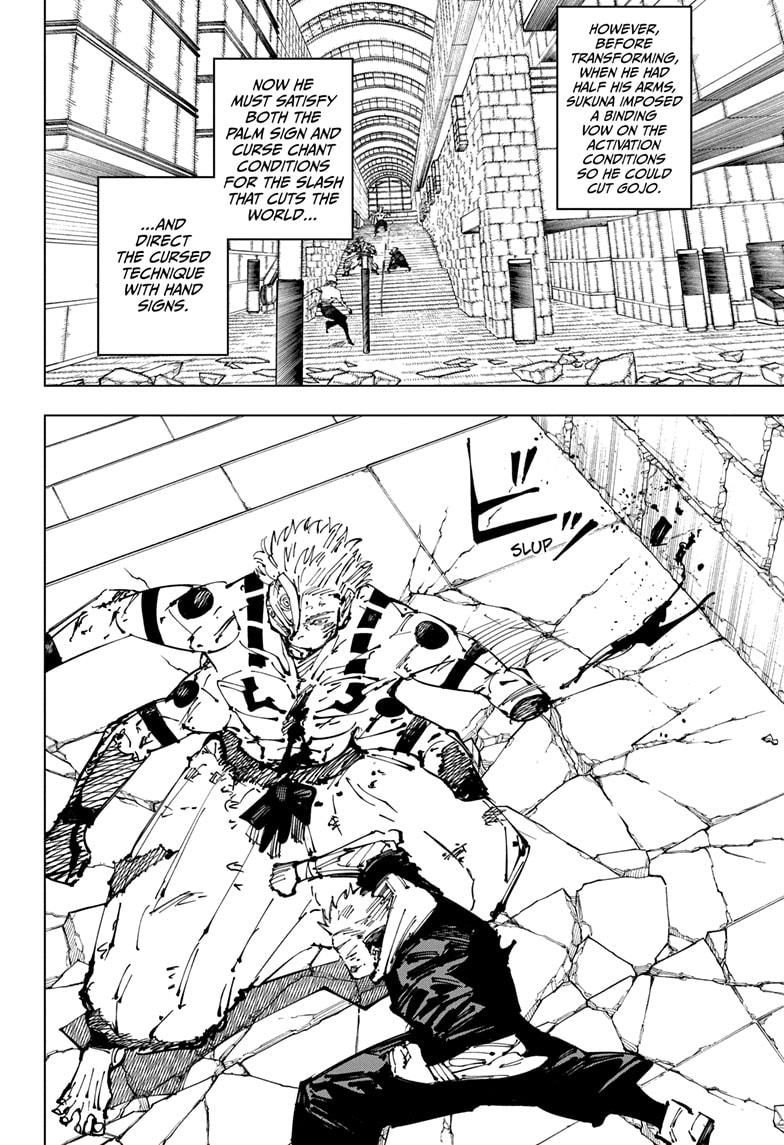 Jujutsu Kaisen Manga Chapter 255 page 16 - Inhuman Makyo Shinjuku Showdown, Part 27 scene
