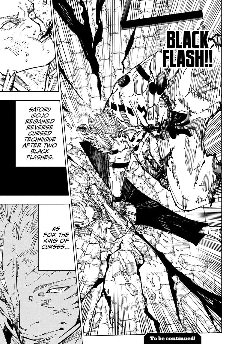 Jujutsu Kaisen Manga Chapter 255 page 19 - Inhuman Makyo Shinjuku Showdown, Part 27 scene