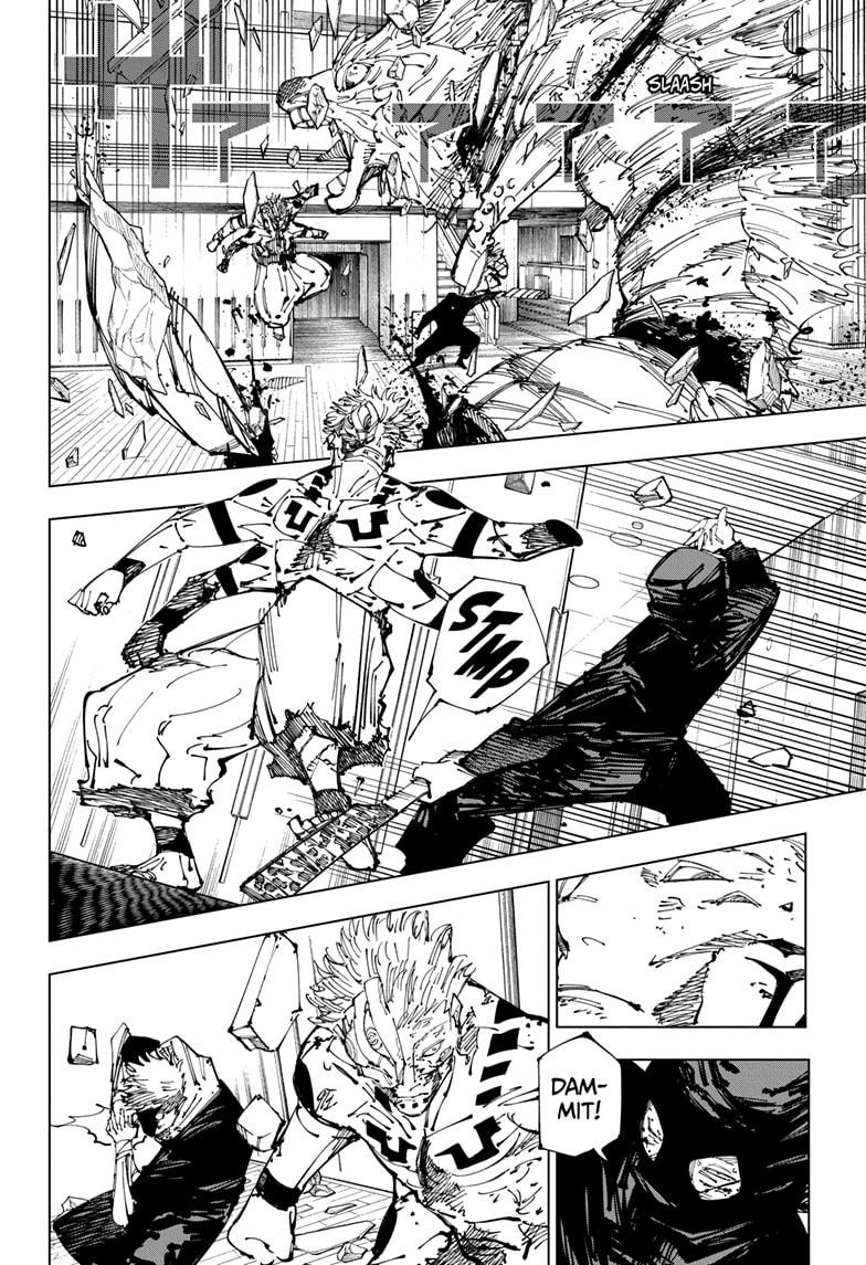 Jujutsu Kaisen Manga Chapter 257 page 12 - Inhuman Makyo Shinjuku Showdown, Part 29 scene