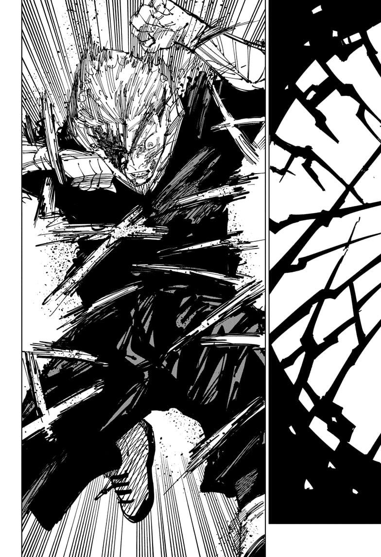 Jujutsu Kaisen Manga Chapter 258 page 12 - Inhuman Makyo Shinjuku Showdown, Part 30 scene