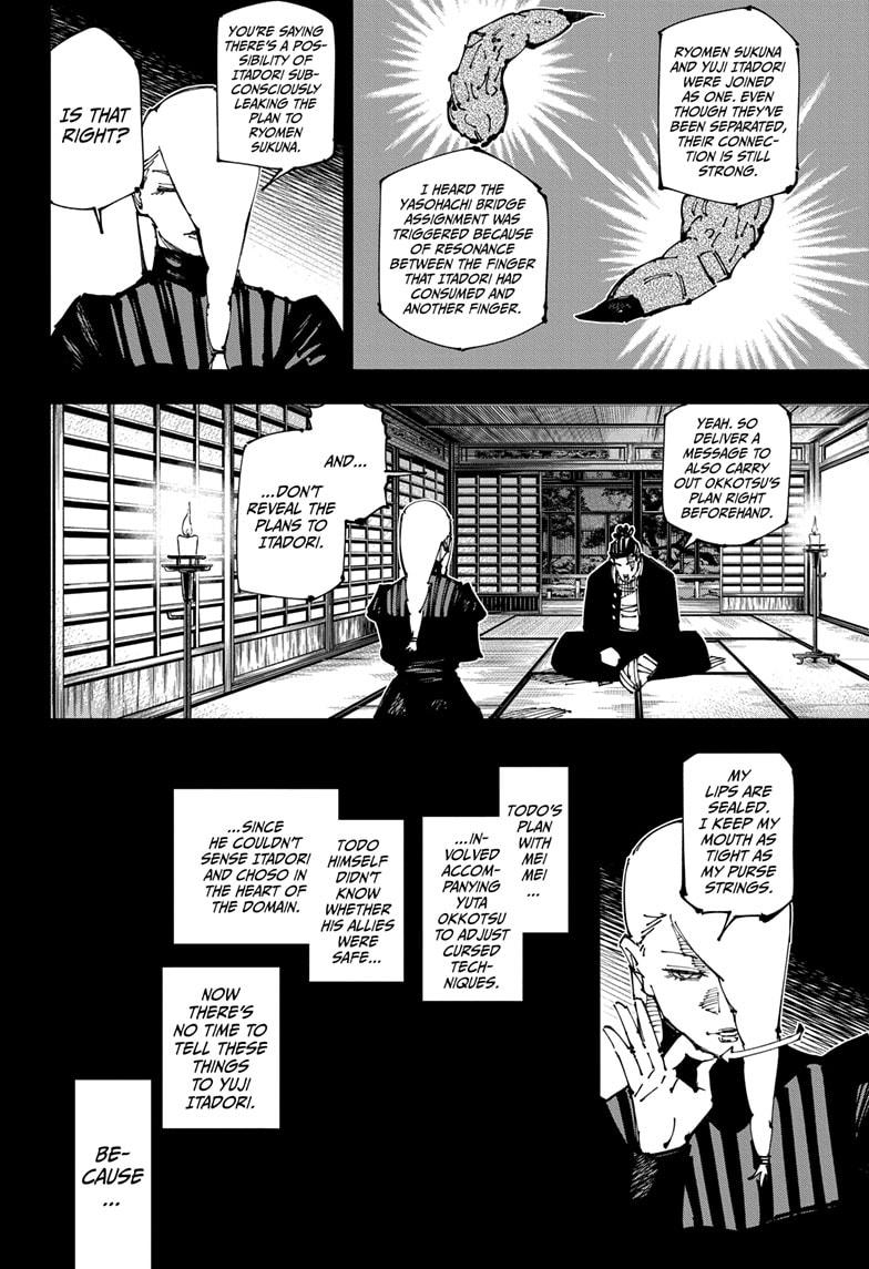 Jujutsu Kaisen Manga Chapter 259 page 14 - Inhuman Makyo Shinjuku Showdown, Part 31 scene