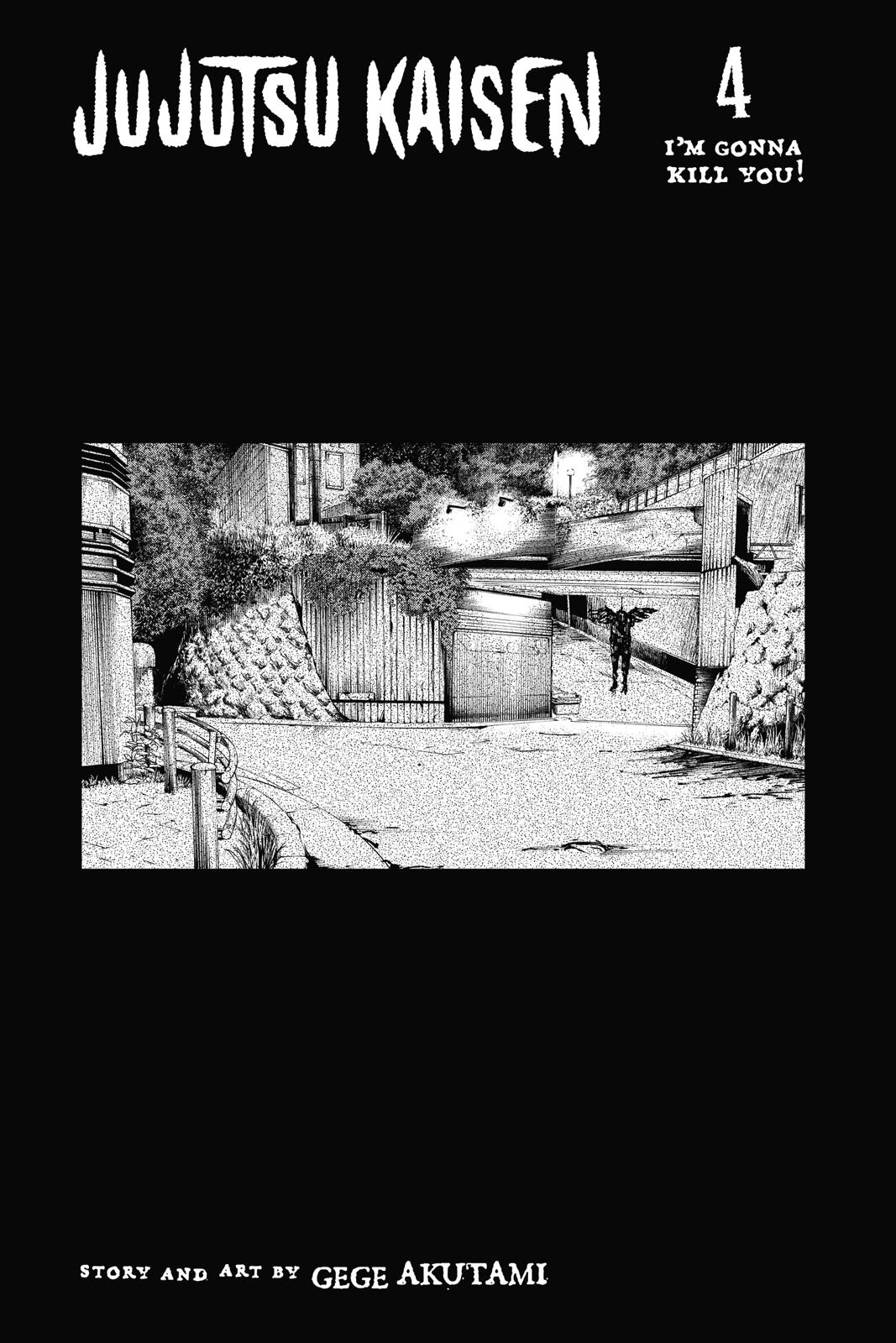 Jujutsu Kaisen Manga Chapter 26 page 4 - To You Someday scene