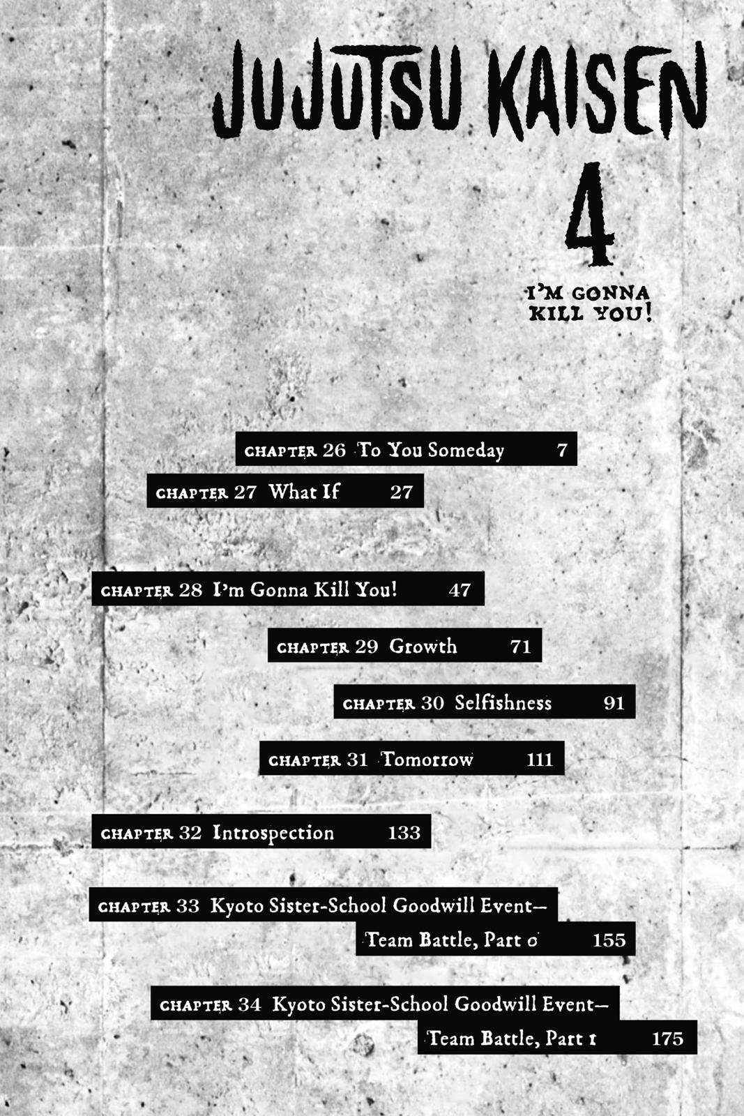 Jujutsu Kaisen Manga Chapter 26 page 6 - To You Someday scene