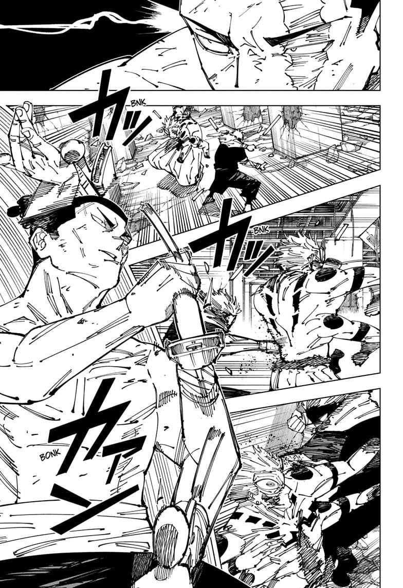 Jujutsu Kaisen Manga Chapter 260 page 10 - Inhuman Makyo Shinjuku Showdown, Part 32 scene