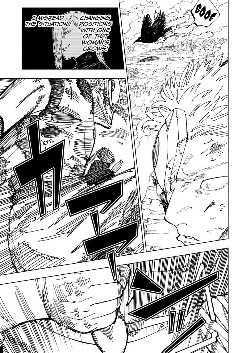 Jujutsu Kaisen Manga Chapter 260 page 14 - Inhuman Makyo Shinjuku Showdown, Part 32 scene