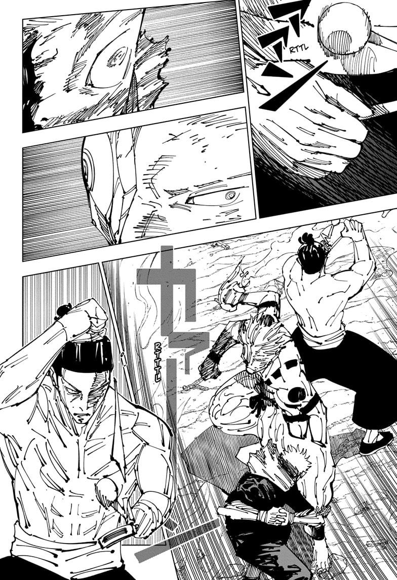 Jujutsu Kaisen Manga Chapter 260 page 3 - Inhuman Makyo Shinjuku Showdown, Part 32 scene