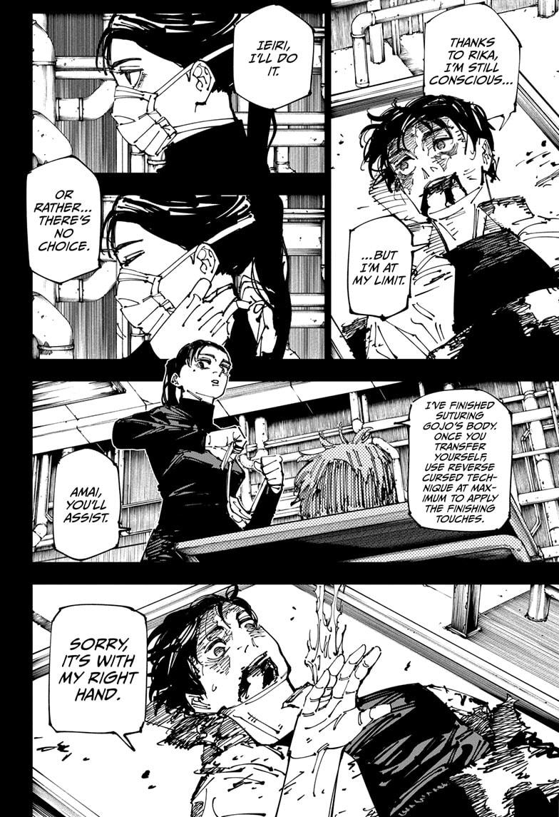Jujutsu Kaisen Manga Chapter 261 page 14 - Inhuman Makyo Shinjuku Showdown, Part 33 scene