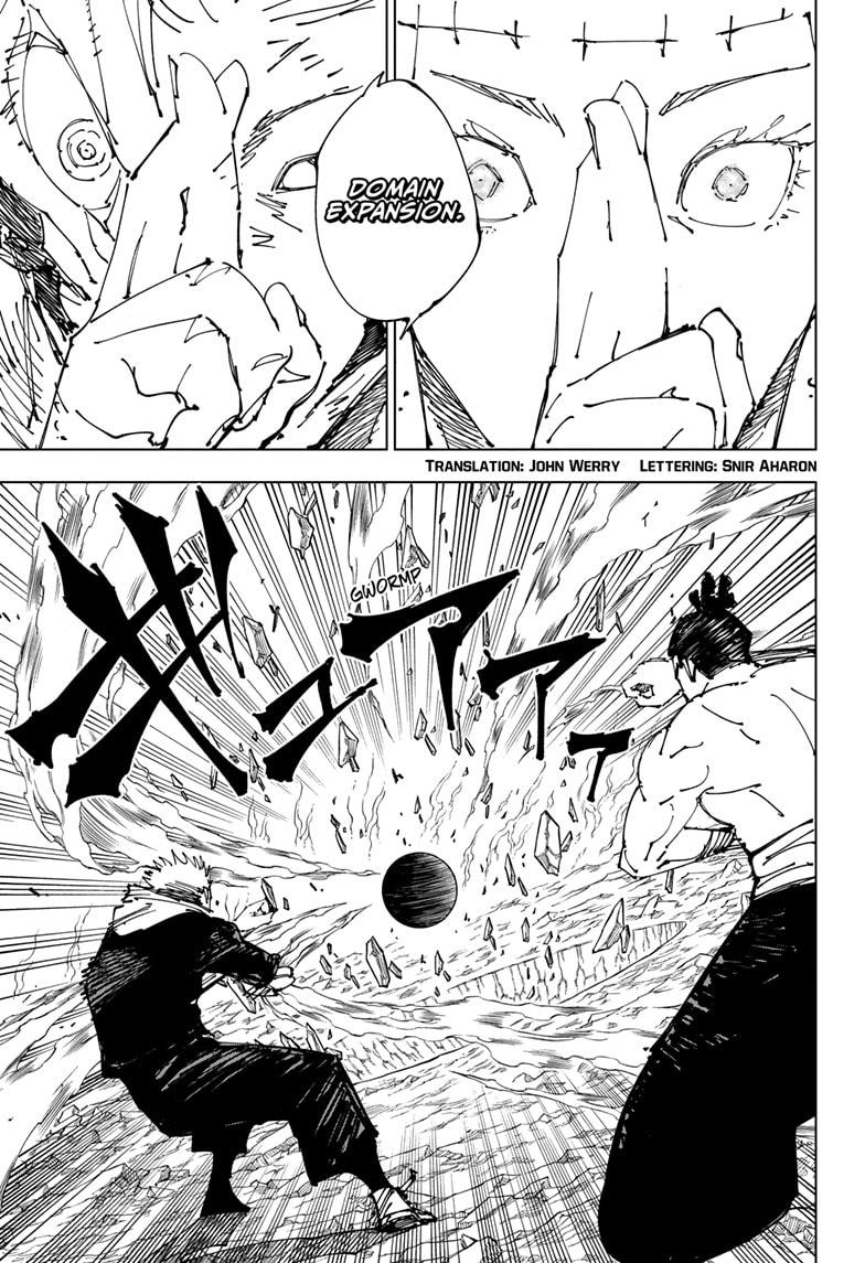 Jujutsu Kaisen Manga Chapter 262 page 4 - Inhuman Makyo Shinjuku Showdown, Part 34-1 scene