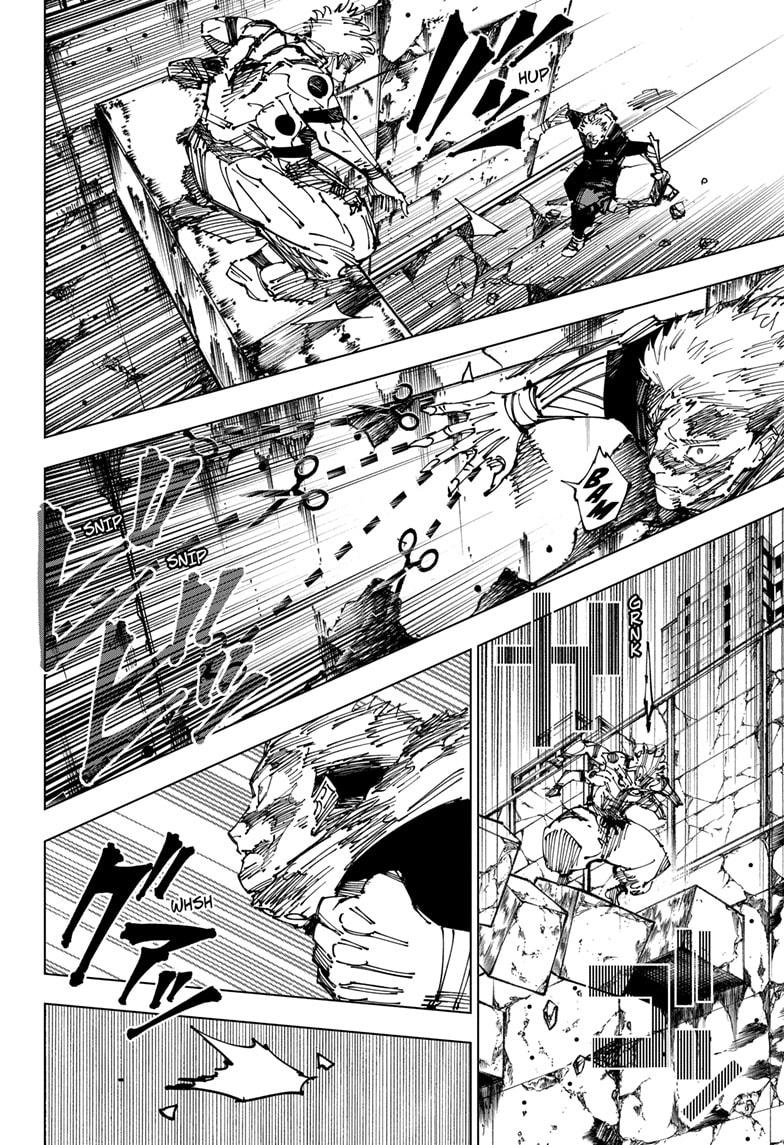 Jujutsu Kaisen Manga Chapter 263 page 12 - Inhuman Makyo Shinjuku Showdown, Part 35 scene