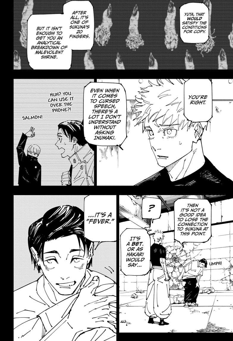 Jujutsu Kaisen Manga Chapter 267 page 4 - Inhuman Makyo Shinjuku Showdown, Part 38 scene
