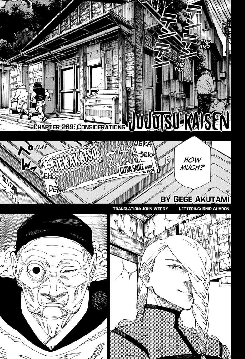 Jujutsu Kaisen Manga Chapter 269 page 1 - Considerations scene