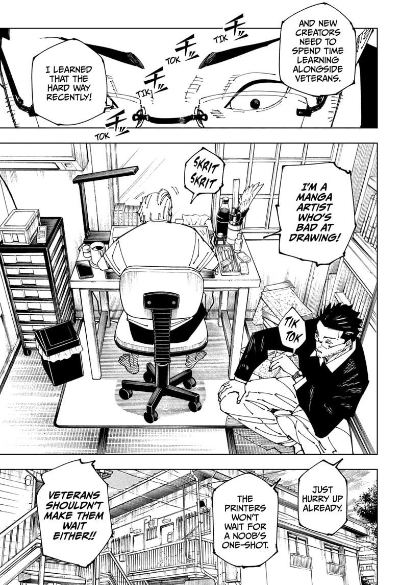 Jujutsu Kaisen Manga Chapter 270 page 7 - The End of the Dream scene
