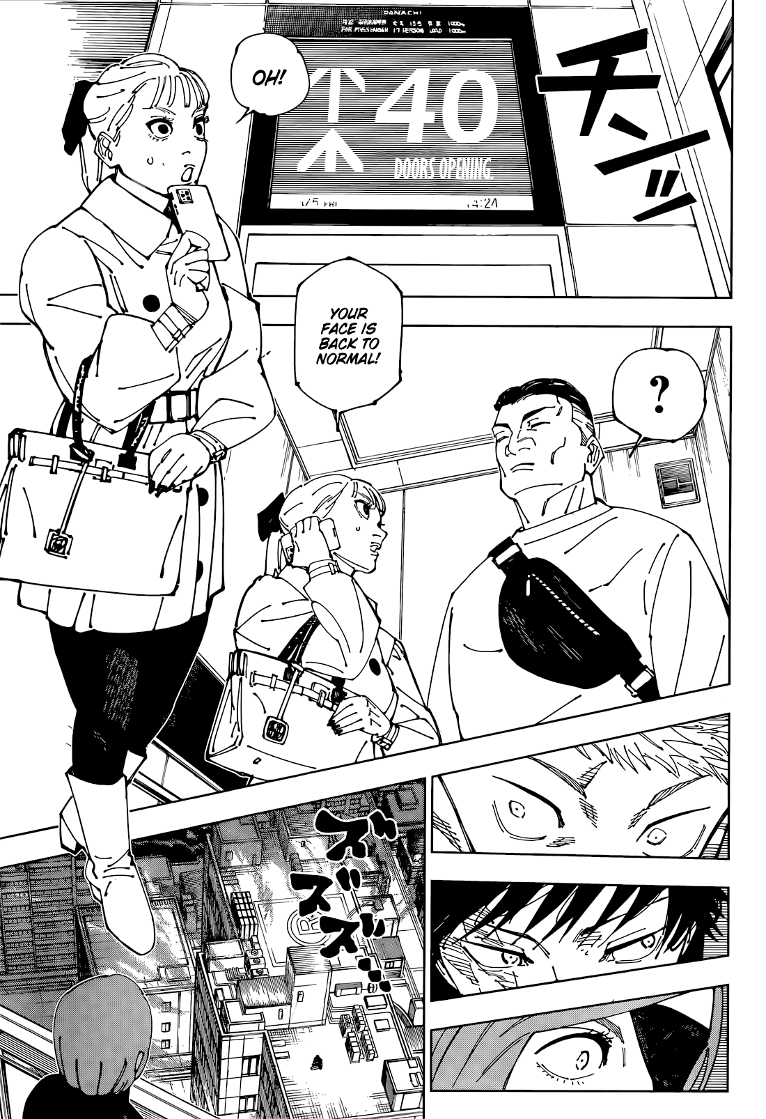 Jujutsu Kaisen Manga Chapter 271 page 7 - From Now On [END] scene