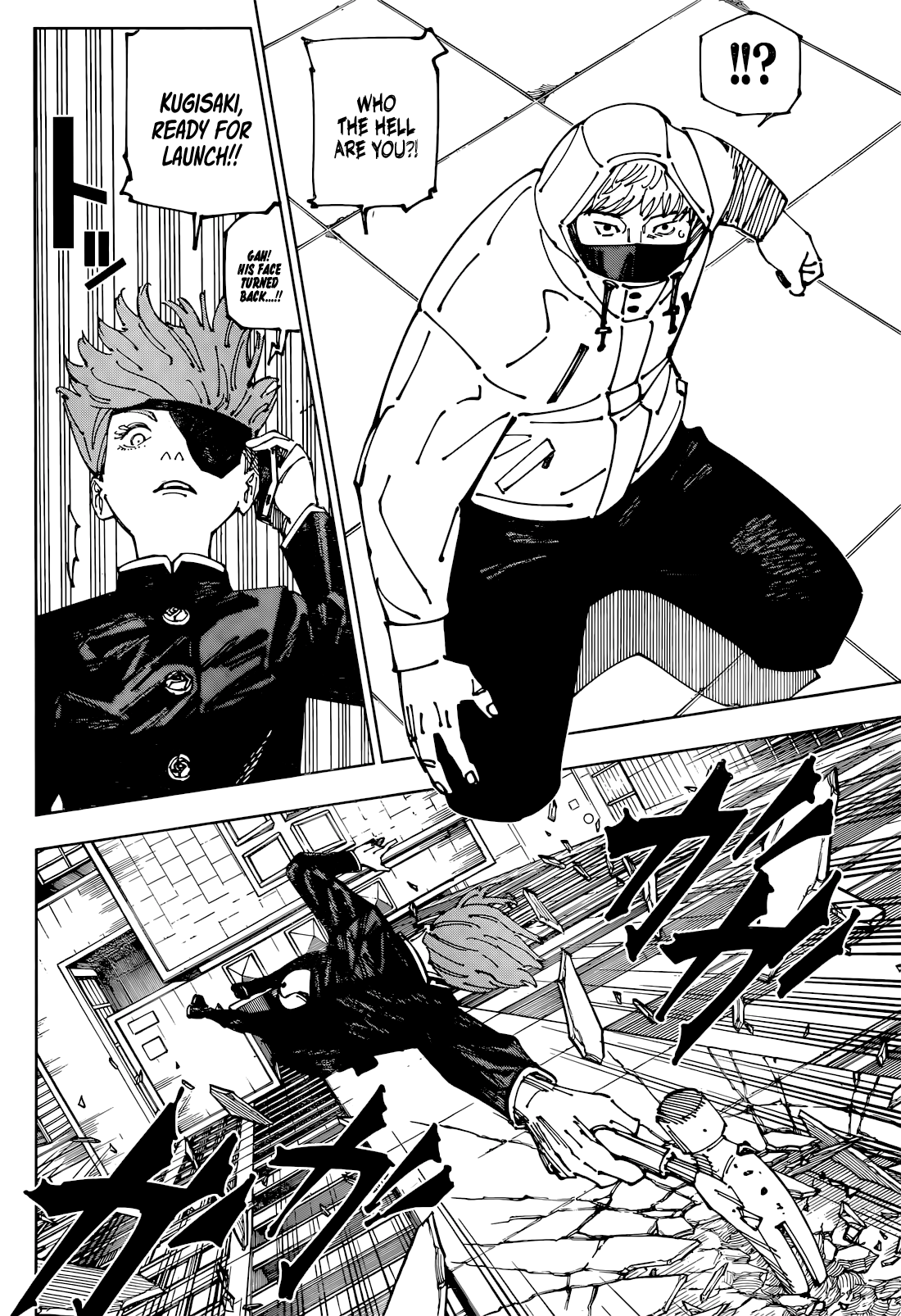 Jujutsu Kaisen Manga Chapter 271 page 8 - From Now On [END] scene