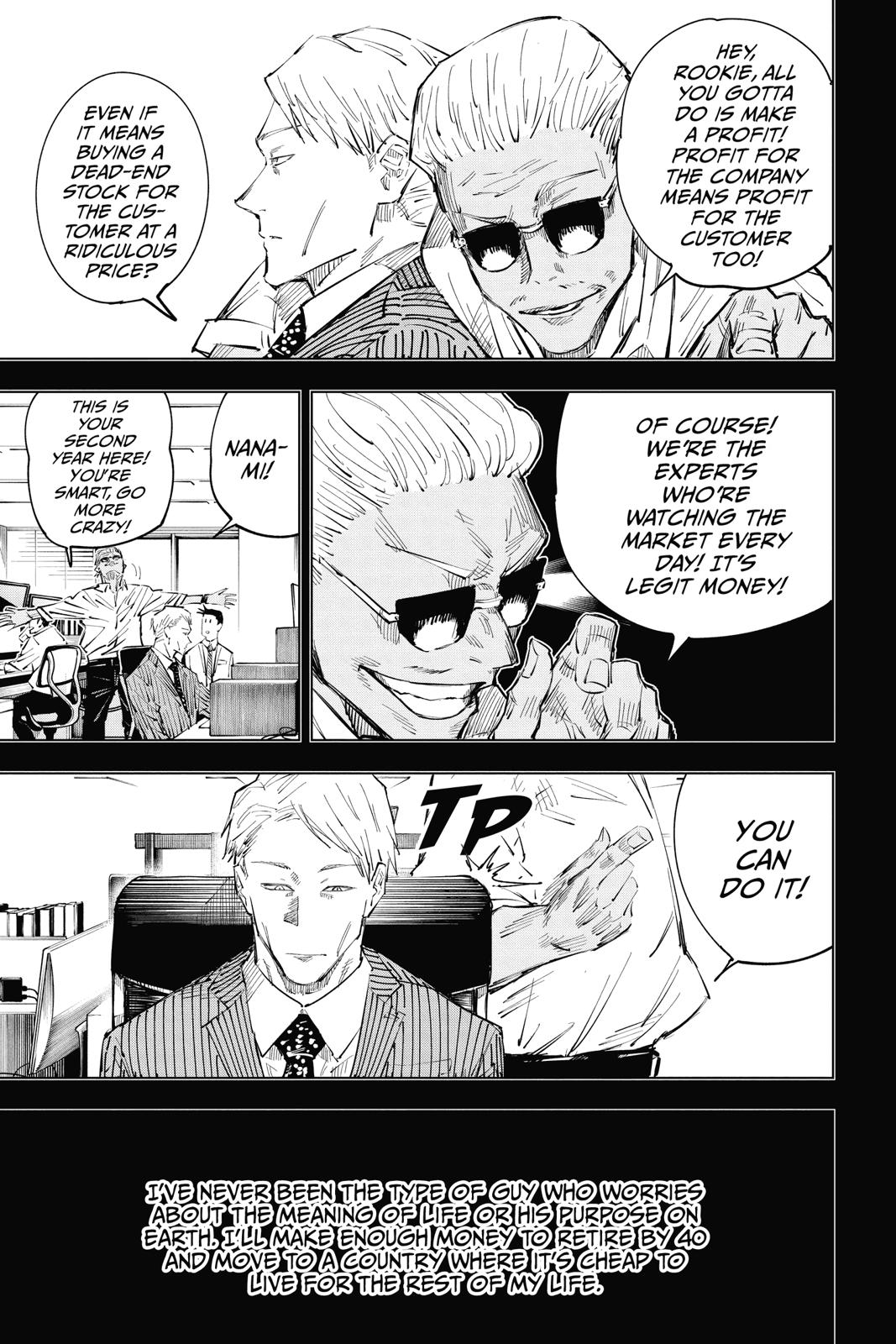 Jujutsu Kaisen Manga Chapter 30 page 7 - Selfishness scene