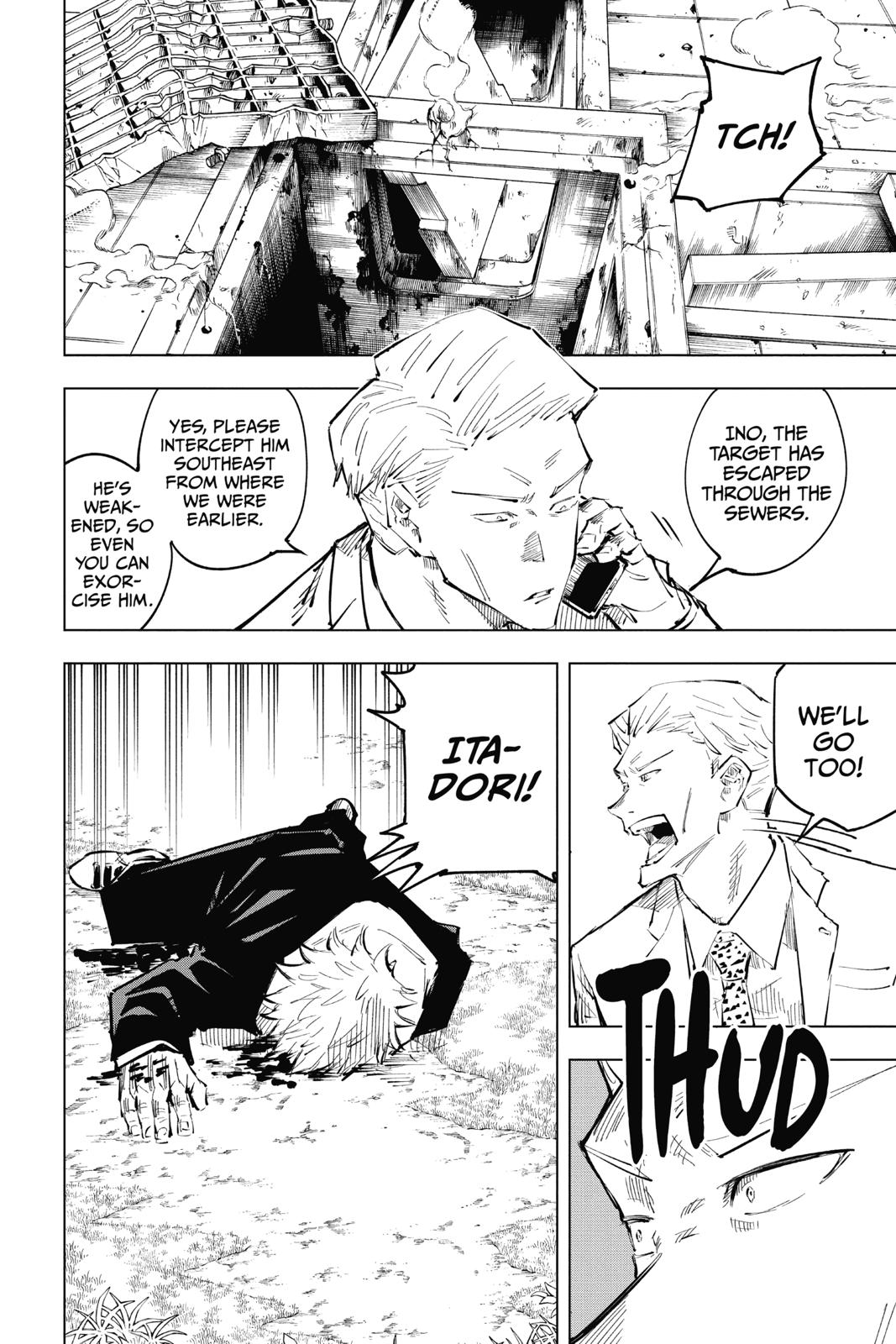 Jujutsu Kaisen Manga Chapter 31 page 9 - Tomorrow scene