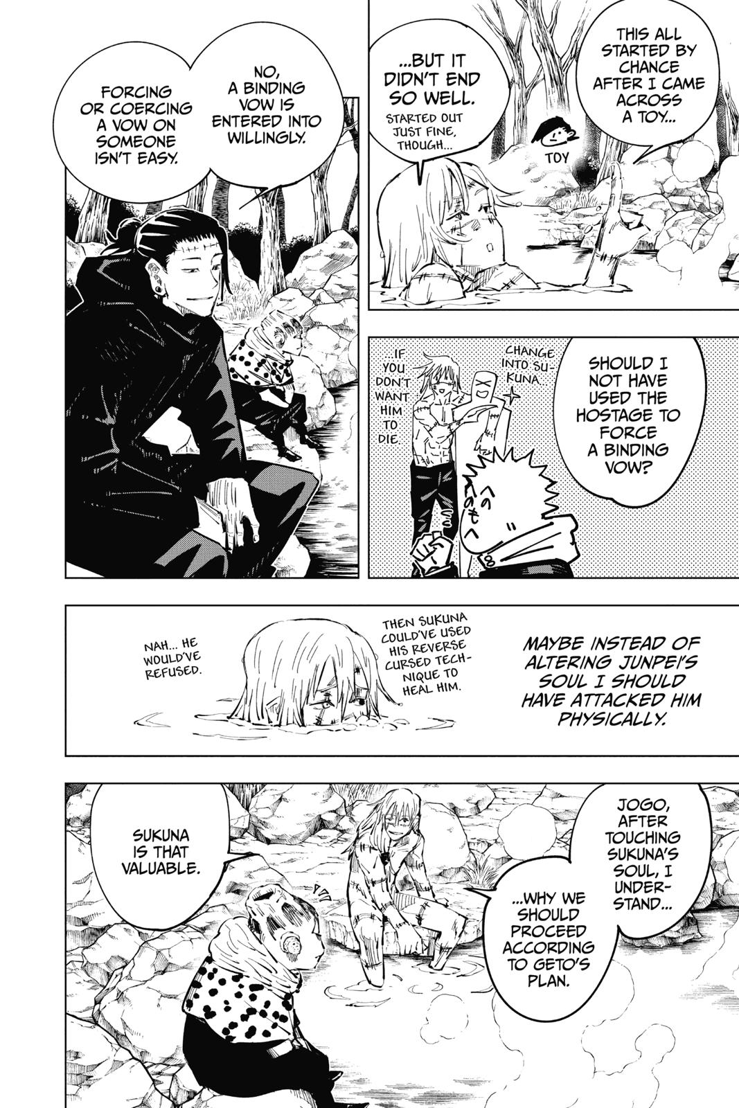 Jujutsu Kaisen Manga Chapter 32 page 4 - Introspection scene