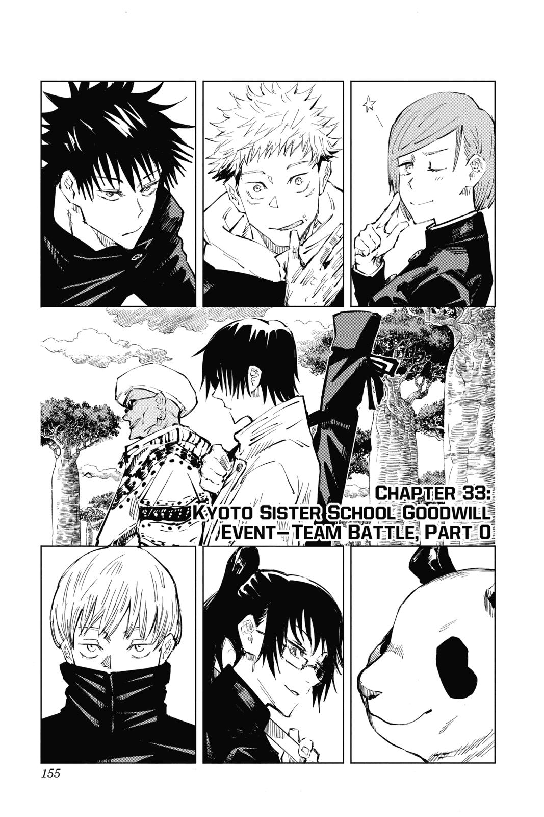 Jujutsu Kaisen Manga Chapter 33 page 1 - Kyoto Sister School Goodwill Event - Team Battle, Part 0 scene