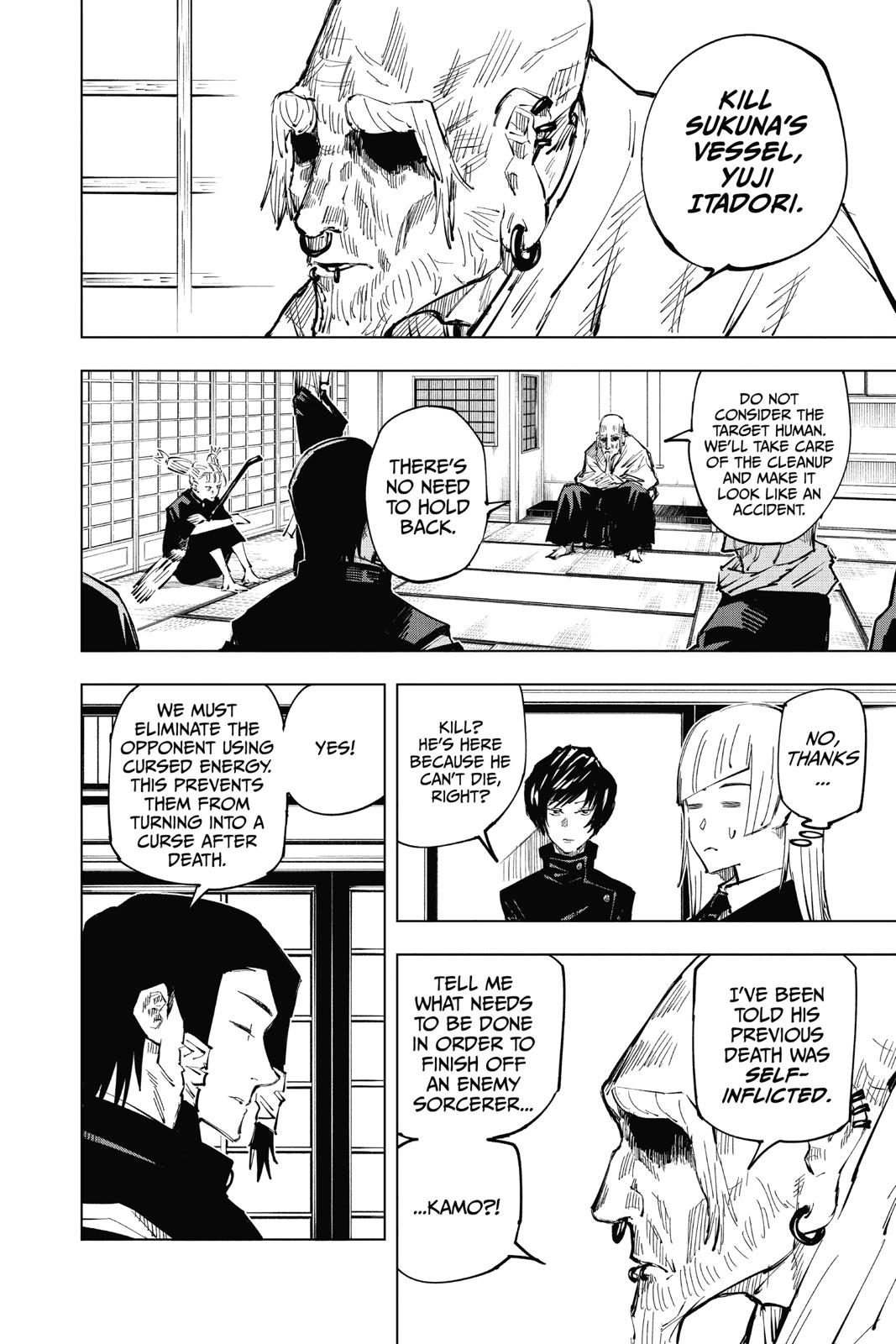 Jujutsu Kaisen Manga Chapter 33 page 7 - Kyoto Sister School Goodwill Event - Team Battle, Part 0 scene