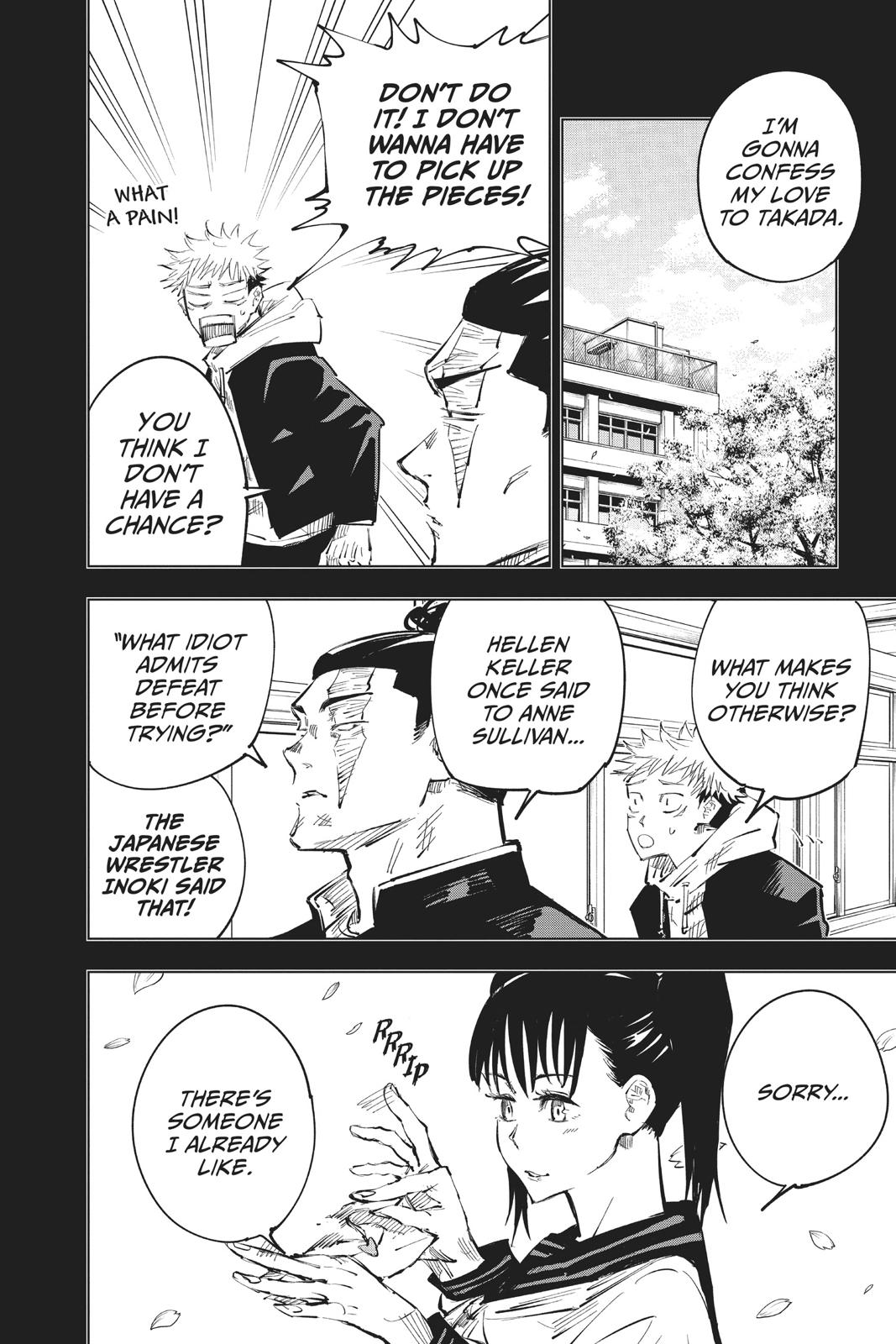 Jujutsu Kaisen Manga Chapter 35 page 10 - Kyoto Sister School Goodwill Event - Team Battle, Part 2 scene