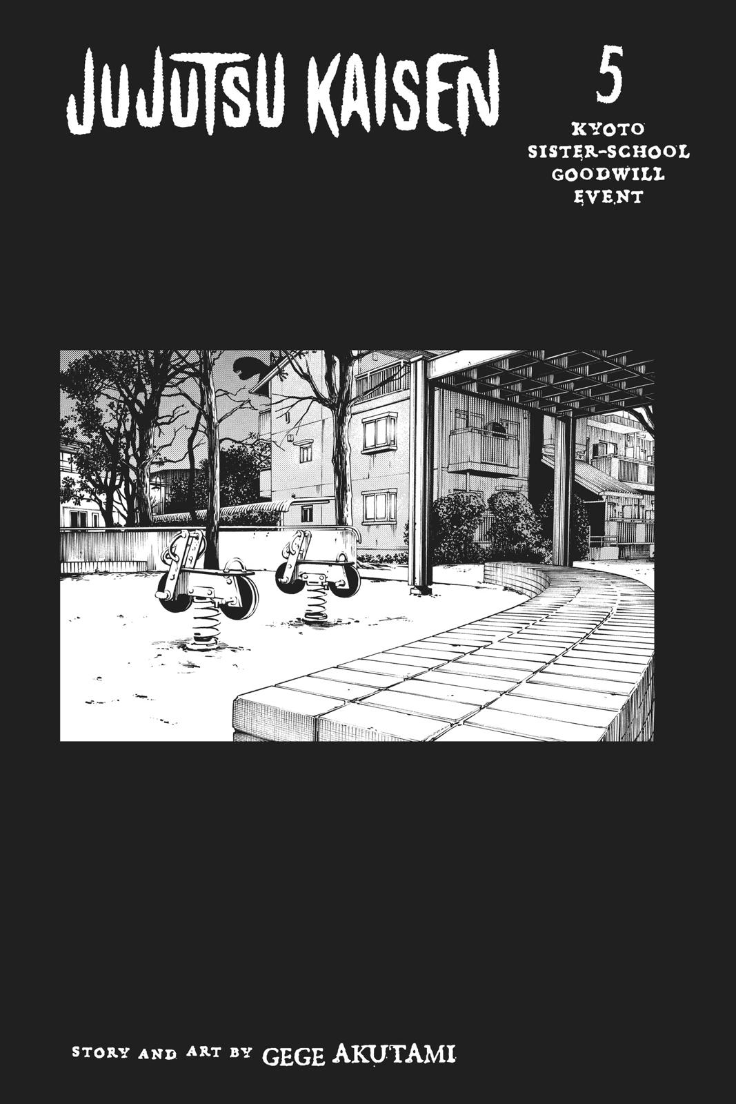 Jujutsu Kaisen Manga Chapter 35 page 4 - Kyoto Sister School Goodwill Event - Team Battle, Part 2 scene