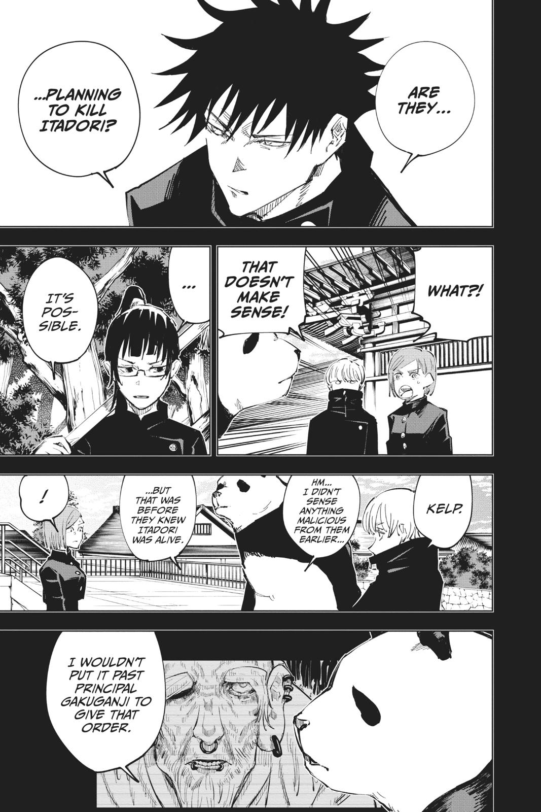 Jujutsu Kaisen Manga Chapter 36 page 3 - Kyoto Sister School Goodwill Event - Team Battle, Part 3 scene