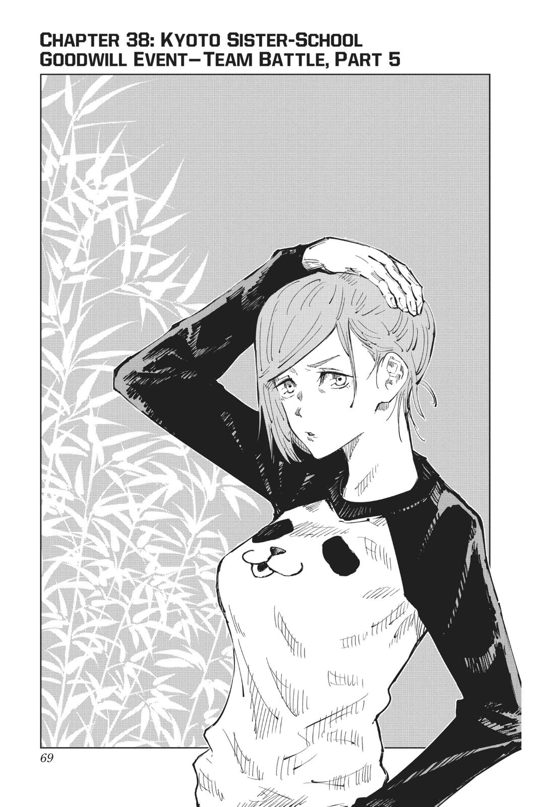 Jujutsu Kaisen Manga Chapter 38 page 1 - Kyoto Sister School Goodwill Event - Team Battle, Part 5 scene