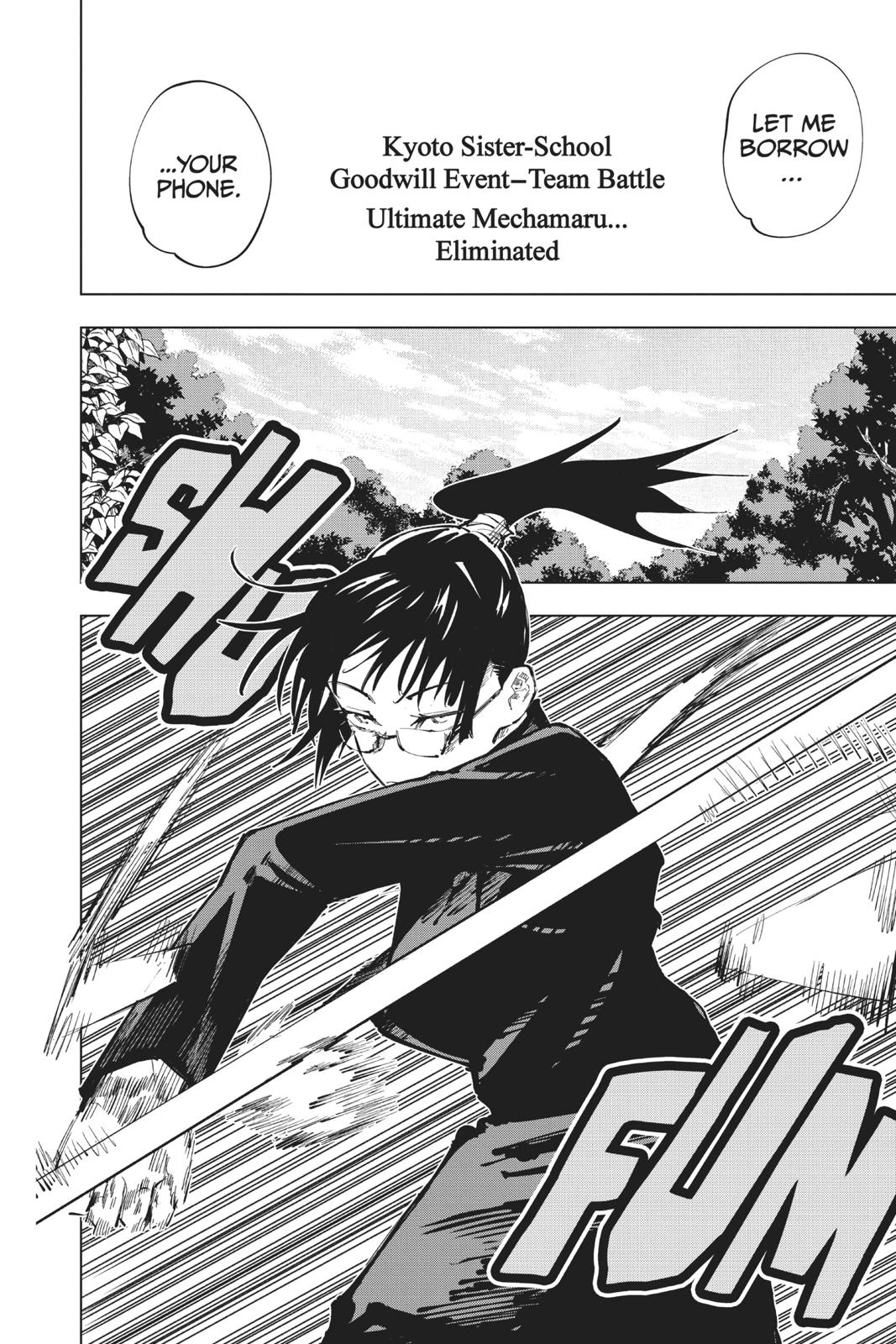 Jujutsu Kaisen Manga Chapter 39 page 19 - Kyoto Sister School Goodwill Event - Team Battle, Part 6 scene